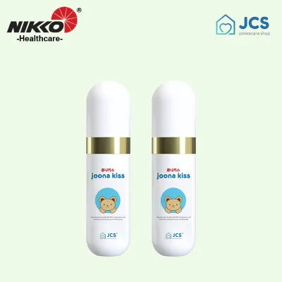 [Dual Pack] Luna Kiss 55ml Alcohol Free Sanitizer Deodorizer Disinfectant Travel Seat for baby wash hand wash handsoap