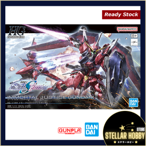 BANDAI HG 1/144 Immortal Justice Gundam (Gundam SEED Freedom)