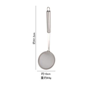 Stainless Steel Fat Skimmer Spoon Fine Mesh Food Strainer Cooking Oil Sieve Colander Grease Strainer Ladle for Kitchen Frying Hot Pot