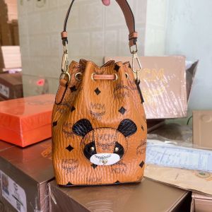 Túi Đeo Chéo M C.M Mini Quai Cầm Miệng Rút Trẻ Trung Xinh Xắn Fullbox Nam Châm Nguyên Seal Ảnh Thật Y Hình Size 19cm (Auth Tuồn)