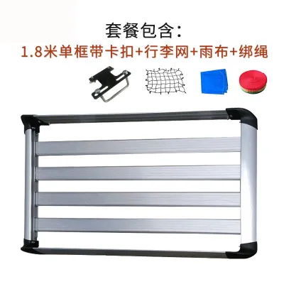 17b3 Automotive universal luggage rack thickened aluminum alloy roof frame sedan suv universal luggage cargo rack modified travel frame M2N8O H5C7Q