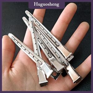 [huguosheng] 10ชิ้นคลิปดูแลเส้นผมคลิปหนีบผมสแตนเลสสำหรับเครื่องมือทำผม