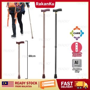 RakanKu Malaysia High Quality Aluminum 10 Knots Adjustable Height 74.5-97cm Walking Stick Crutch Medical Tongkat