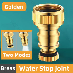Brass Garden Hose Quick Connector Thread Joint Irrigation Fittings Watering Tube Water Tap Adaptor