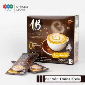 AB Coffee Arabica 32-in-1 Instant Coffee with Bird Nest & Collagen Sugar-Free Low-Cholesterol 10 Sachets Box