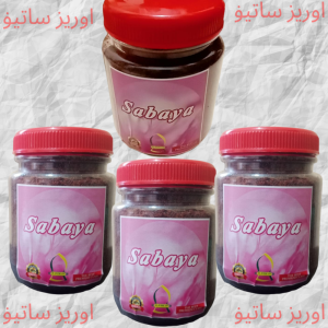 BUHUR BUKHUR BAKHOOR TOPLES SABAYA