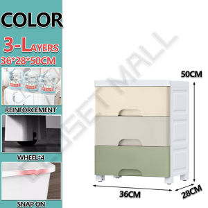 [CLOSET MALL]50cm Durabox Wardrobe Organizer Lockable Storage Cabinet Multipurpose Plastic Thickened Clothes Drawer