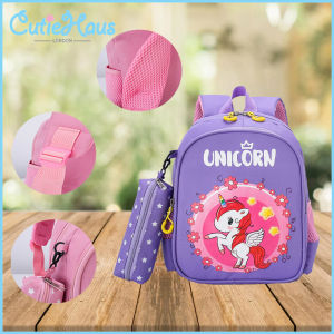 Cutiehaus Children School Bag Cute Adorable Animal Printed Kindergarten Backpack With Pencil Case Beg Sekolah Kanak-kanak Bercetak HaiwanDengan Sarung Pensel