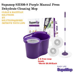 Sweet Home Supamop SH350-8 Purple Manual Press Dehydrate Cleaning Mop
