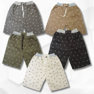 Promo Chino Motif Casual 100 Ribu Dapat 5 Celana Pendek Pria Santai Nyaman