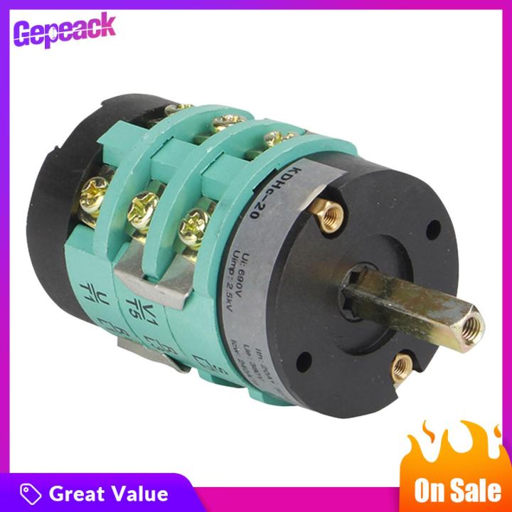 Gepeack Tire Changer Switch Tire Remover Forward Reverse Switch Turn ...