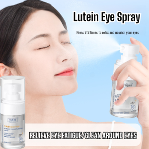 **【Meringankan Kelelahan Mata】Lutein Eye Spray**