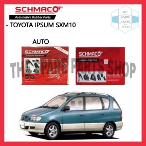 TOYOTA IPSUM SXM10 AUTO SCHMACO ENGINE MOUNTING SET (4PCS IN 1 SET) - 1 YEAR WARRANTY (STY-A4094)