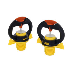 5pcs Irrigation butterfly sprinkler atomized rotating nozzle lawn garden agricultural irrigation tool