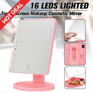 16 LED Makeup Mirror Cosnetic Vanity Mirror Adjustable Light Touch Screen / Cermin Solek Berlampu