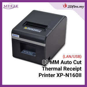 2Dfire 80MM Auto Cut Thermal Receipt Printer XP N160II Thermal Printer Pencetak Resit Terma 热敏收据打印机