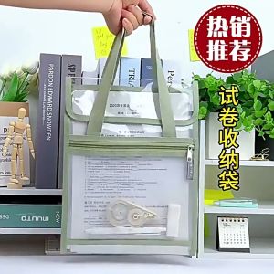 13-Layer Handle Folder A4 File Organizer Expanding File Folder Portable Folder Bag School Supplies