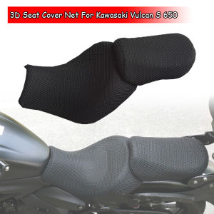For Kawasaki Vulcan S 650 S650 VN650 Motorcycle Accessories Seat Cushion Cover Net 3D Mesh Protector Insulation Passenger Seat