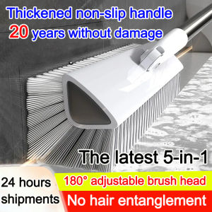 【 24 hours delivery 】5 in 1 toilet floor brush toilet brush long handle toilet bowl brush cleaning brush floor brush bathroom brush toilet bowl cleaner brush wire brush