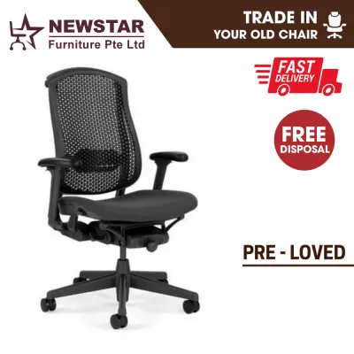 Herman Miller Celle Chair Office Chair - NewStar Furniture
