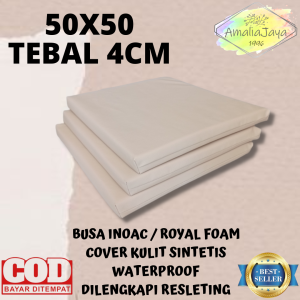 UKURAN 50X50X4CM ALAS DUDUK KURSI | ALAS DUDUK LESEHAN | ALAS MEDITASI