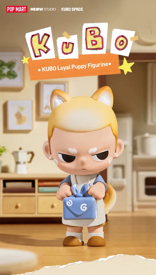 POP MART KUBO Loyal Puppy Figurine | Lazada.co.th
