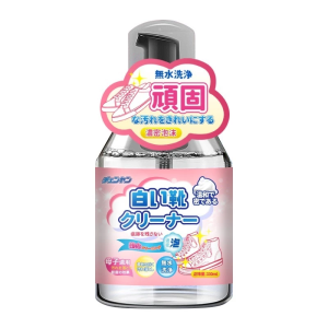 [SG STOCK]Japan Original White Shoes Cleaner Foam Wash-Free Shoes Whitener Sneaker Cleaner Deodorization Spray