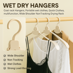 Multifunctional Clothes Hanger Storage Artifact Drying Clothes Hanger Household Magic Clothes Hanger Space Saving Multi-layer Folding自动魔术折叠衣架
