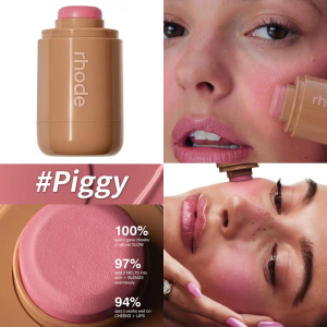 Rhode Hailey Piggy Cheek Palette Pocket Size Beauty Enhancer Color Boosting Contouring Matte Lip And Cheek Makeup 5.3g