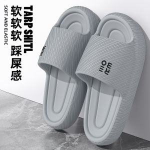 New Summer EVA WomenS Slippers For Home And Leisure Simple Non-Slip Soft-Soled MenS Thick-Soled Sandals