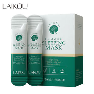 LAIKOU Centella Asiatica Frozen Sleeping Mask 3ml x 20pcs