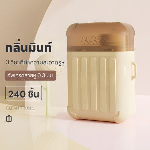 240 ชิ้น/ชุด  ลวดทำความสะอาดเจาะหู ที่ล้างรูเจาะ หูทำความสะ ล้างสายหูต่างหู ใช้ทำความสะอาดเจาะหูและกำจัดกลิ่น