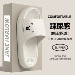 [Free Shipping] Cute Bear Slippers For Women New Summer Indoor Home Dormitory Non-Slip Thick-Soled EVA Slippers For Men