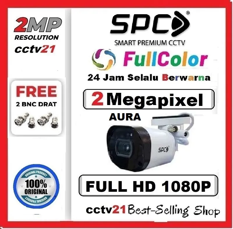 Spc kamera hot sale