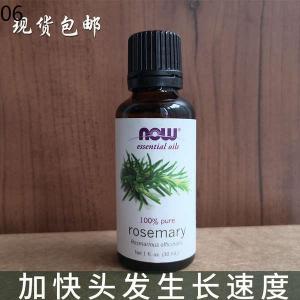 ☃NOW Noor Rosemary Essential Oil to Send Castor Oil to Grow Hair Eyelashes Imported from USA✿