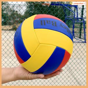 yangyuhua Volleyball Professional Competition PVC Volleyball Size 5 For Beach Outdoor Camping Volleyball Indoor Game Ball Training Ball