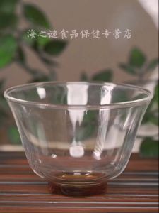 Ready Stock Chrysanthemum Cassia Seed Tea Dandelion Herbal Daily Liver Care COD