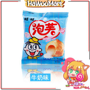 【旺旺】泡芙球夹心饼干 巧克力味 牛奶味 草莓味 WangWang Puff Ball Sandwich Chocolate Cookies  16g