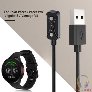 Magnetic USB Cable 1m for Polar Pacer and Pacer Pro with durable build quick charge and magnetic attachment