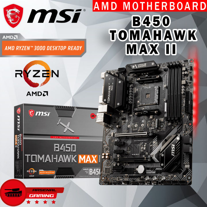 Amd B450 Is The B450 Tomahawk Max Atx MSI B450 TOMAHAWK MAX II AMD