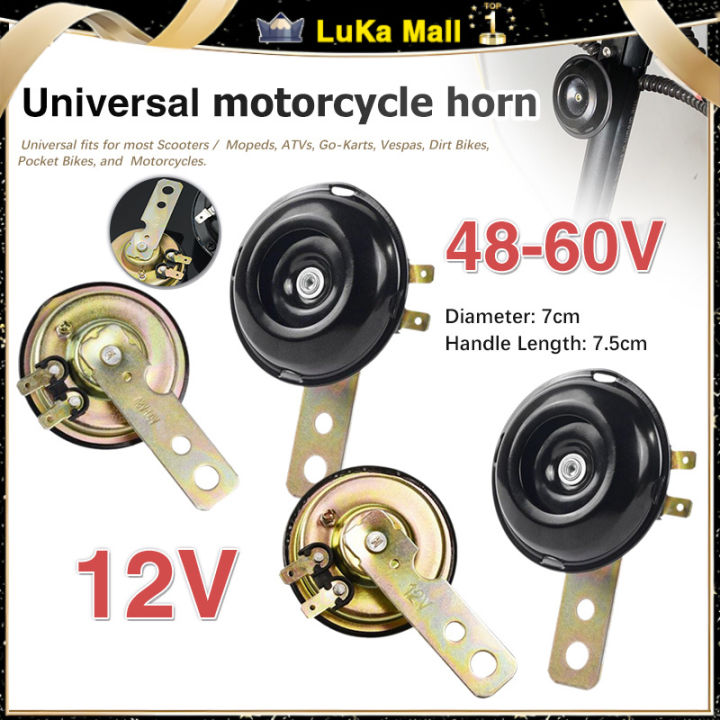 Aazon.co: Otorcycle Horn, Super Disc Horn Silver Chroe Otorcycle