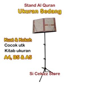 Al Quran Nahwu Al Arobiyyah Ukuran SEDANG A5 & BESAR A4 ORI PREMIUM alQosbah