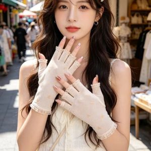 FLYING Lace Design Half Finger Gloves Exposed Finger Summer Weight Driving Gloves Delicate Little Rabbit Pattern Scar Covering Gloves For Women