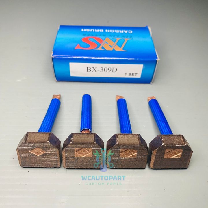 ถ่านสตาร์ท ถ่านไดสตาร์ท ดีแม็ก ISUZU Dmax (BX-309D) (ตัวเลือกสินค้า 1 ...