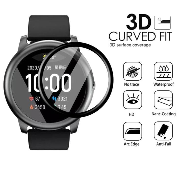 Montre Haylou Smart Watch Solar Ls05 Black Montre Intelligente
