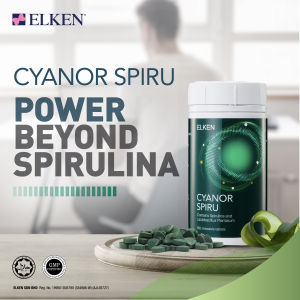 Elken Official Store - Cyanor Spiru (600 Tablets x 200mg) - Immune Support Sustainable Energy Digestive Health Vegan-Friendly 100% Organic Halal-Certified Gluten-Free GMO-Free