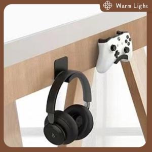 Warm Light Punch-Free Head-Mounted Headphone Bracket Storage Hook Dormitory Wall-Mounted Computer Headset Holder Earphone Display Stand