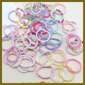 [Valitoo] 10-30ชิ้นสร้อยข้อมือลูกปัดหลากสีสำหรับเด็กผู้หญิงงานเลี้ยงวันเกิดของขวัญสำหรับแขกผู้เข้าพักงานเลี้ยงวันเกิด