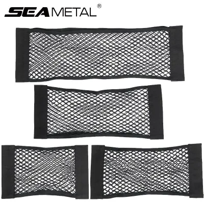 1pc Car Rear Trunk Storage Bag Pocket Nylon Mesh Nets Auto Organizer Seat Back Bag