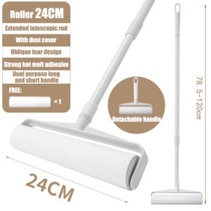 Extra large lengthened Roller Sticking Device Retractable Large Floor Lint Roller Extra Sticky Multifunction Pet Sticky Hair Remover Dog Fur Dust Catcher